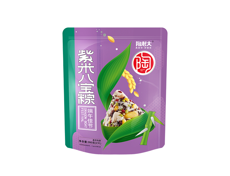 紫米八宝粽